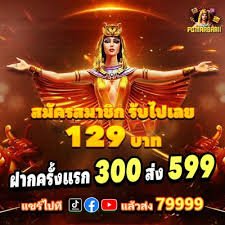u888i Live Casino